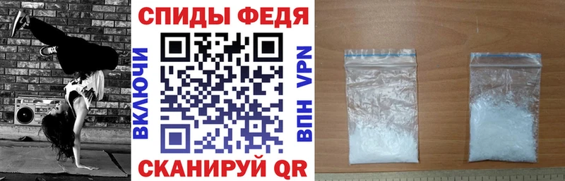 Amphetamine 97% МЕГА рабочий сайт Липки что такое наркотик