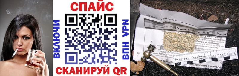 сколько стоит Липки БУТИРАТ 1.4BDO