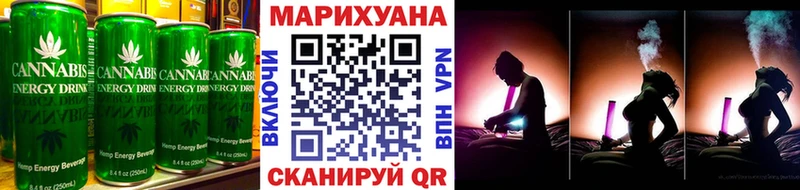 hydra ТОР  Липки  Cannafood конопля  купить  
