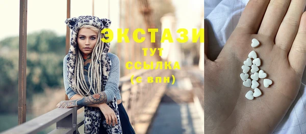 дурь Волоколамск