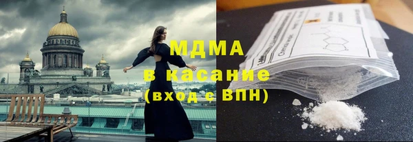 прущая мука Володарск
