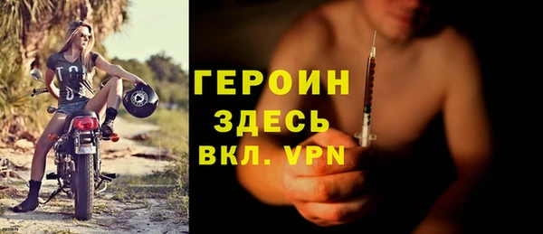 прущая мука Володарск