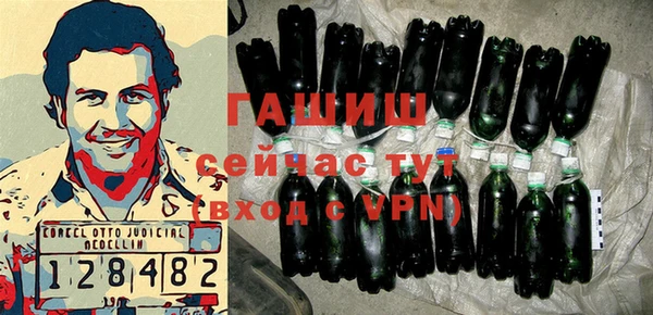 прущая мука Володарск