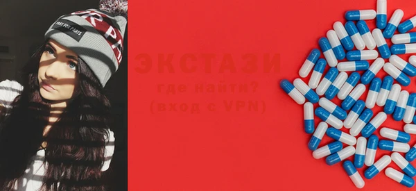 дурь Волоколамск