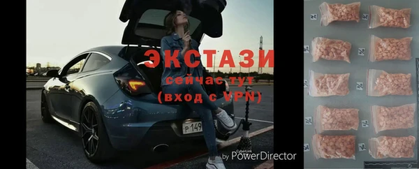 дурь Волоколамск