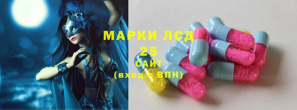 прущая мука Володарск
