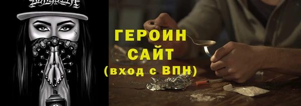 прущая мука Володарск