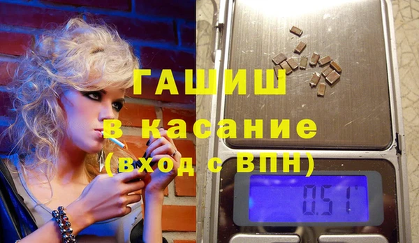 MDMA Premium VHQ Верхнеуральск