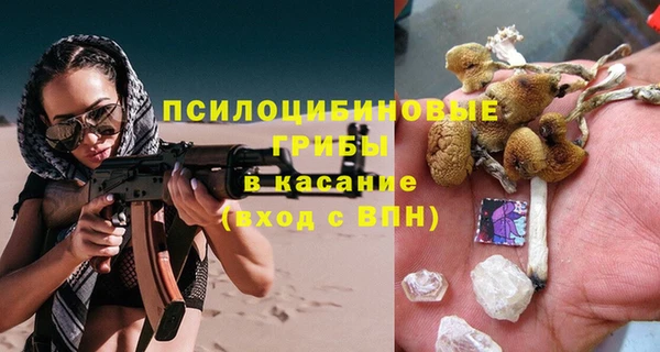 прущая мука Володарск