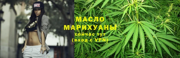 дурь Волоколамск