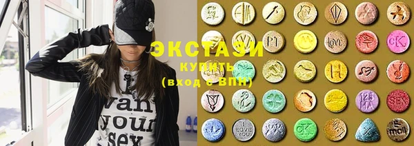 дурь Волоколамск