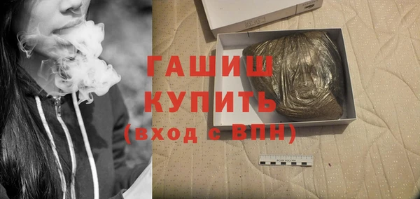 прущая мука Володарск