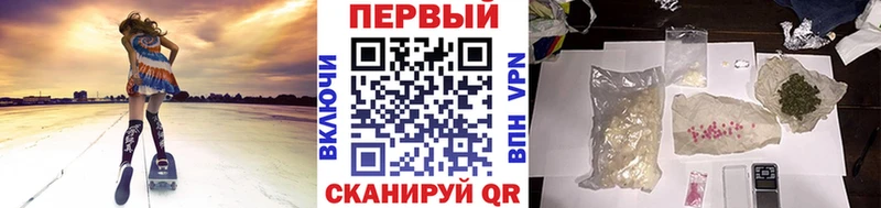 Метамфетамин Декстрометамфетамин 99.9%  blacksprut зеркало  Липки  цена  