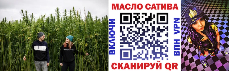 купить закладку  Липки  Дистиллят ТГК концентрат 