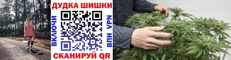 МАРИХУАНА ГИДРОПОН Липки